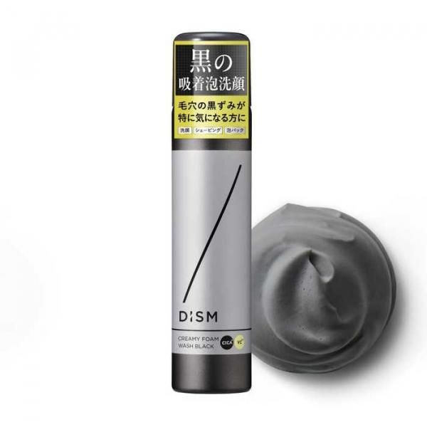 Angfa ե DISM ꡼ߡե०å ֥å