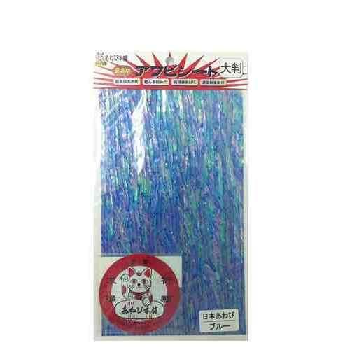 <img class='new_mark_img1' src='https://img.shop-pro.jp/img/new/icons1.gif' style='border:none;display:inline;margin:0px;padding:0px;width:auto;' />KONDO SHOTEN ɥŹ  ӥȽܥ/֥롼