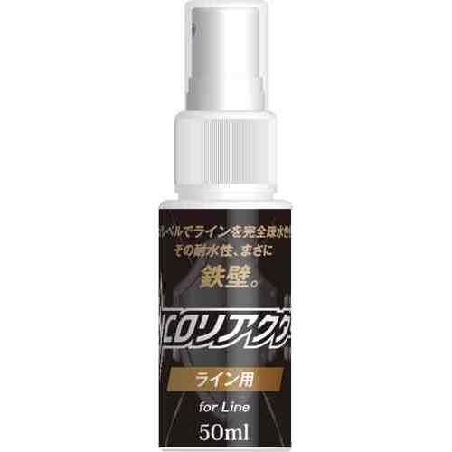 NATUREBOYS ͥ㡼ܡ NCOꥢ NC-H01 饤 50ml