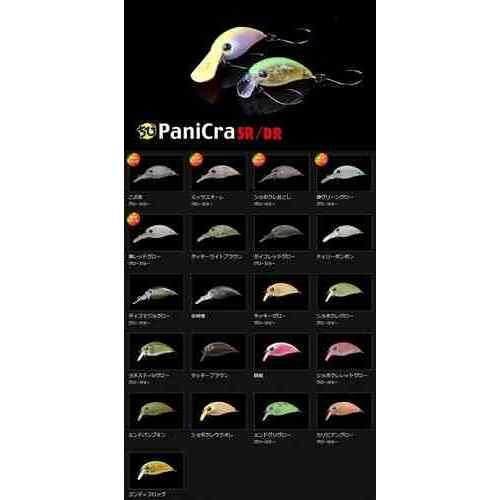 <img class='new_mark_img1' src='https://img.shop-pro.jp/img/new/icons1.gif' style='border:none;display:inline;margin:0px;padding:0px;width:auto;' />TIMON ƥ ӥѥ˥ SR ꡼󥰥