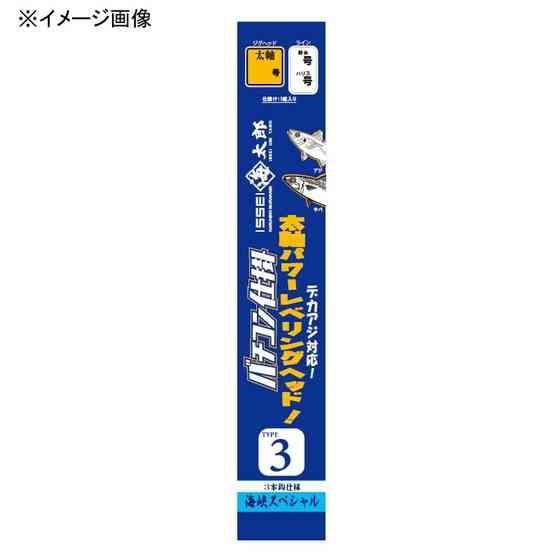 <img class='new_mark_img1' src='https://img.shop-pro.jp/img/new/icons1.gif' style='border:none;display:inline;margin:0px;padding:0px;width:auto;' />Umitaro Ϻ ϺХų TYPE3 4-4