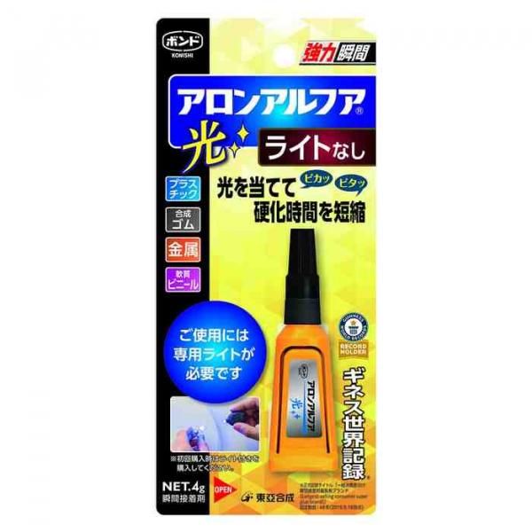 TGݥ졼 󥢥ե  4g 饤Ȥʤ