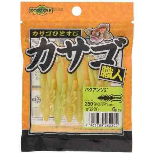 <img class='new_mark_img1' src='https://img.shop-pro.jp/img/new/icons1.gif' style='border:none;display:inline;margin:0px;padding:0px;width:auto;' />ECOGEAR   Х2 250 ꥢSPե()