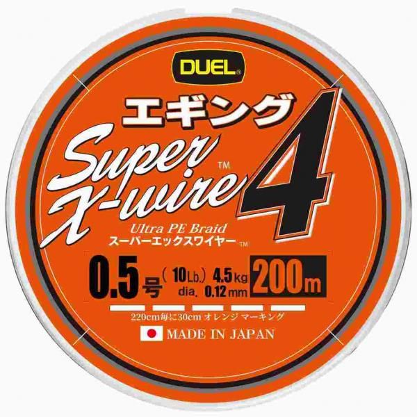 DUEL ǥ奨 ѡå磻䡼 4  200m 0.5 WOM ۥ磻ȥ󥸥ޡ H4624-WOM