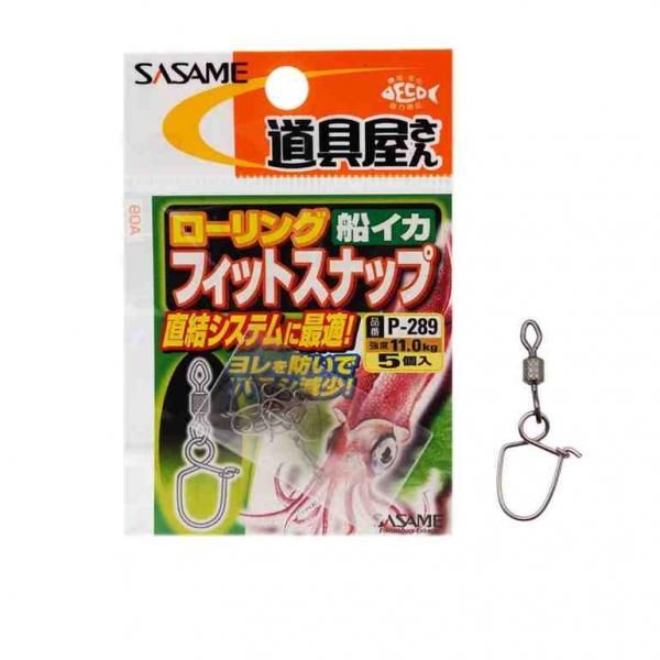 <img class='new_mark_img1' src='https://img.shop-pro.jp/img/new/icons1.gif' style='border:none;display:inline;margin:0px;padding:0px;width:auto;' />SASAME  P-289 ƻ  եåȥʥå 00