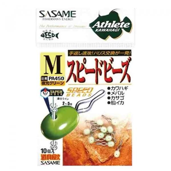 <img class='new_mark_img1' src='https://img.shop-pro.jp/img/new/icons1.gif' style='border:none;display:inline;margin:0px;padding:0px;width:auto;' />SASAME  PA452 ƻ ԡɥӡ #M ԥ