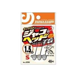<img class='new_mark_img1' src='https://img.shop-pro.jp/img/new/icons1.gif' style='border:none;display:inline;margin:0px;padding:0px;width:auto;' />JUNGLEGYM 󥰥른 J310 㥳إåTG S(#8) 1.0g