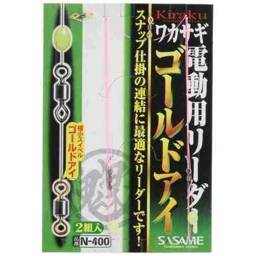 <img class='new_mark_img1' src='https://img.shop-pro.jp/img/new/icons1.gif' style='border:none;display:inline;margin:0px;padding:0px;width:auto;' />SASAME  N-400 ưѥ꡼ɥ