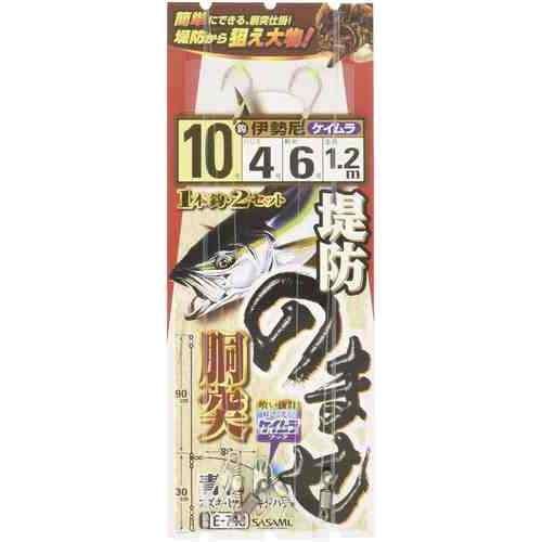 <img class='new_mark_img1' src='https://img.shop-pro.jp/img/new/icons1.gif' style='border:none;display:inline;margin:0px;padding:0px;width:auto;' />SASAME  E-713 ɥΥޥƹ(եå) 10