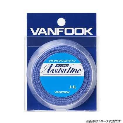 <img class='new_mark_img1' src='https://img.shop-pro.jp/img/new/icons1.gif' style='border:none;display:inline;margin:0px;padding:0px;width:auto;' />VANFOOK եå J-AL 󥰥ȥ饤 ֥롼 150LB/20