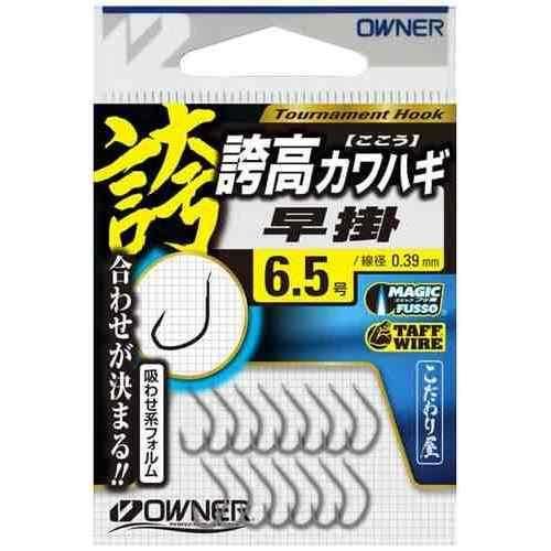 <img class='new_mark_img1' src='https://img.shop-pro.jp/img/new/icons1.gif' style='border:none;display:inline;margin:0px;padding:0px;width:auto;' />OWNER ʡФ 16754 ع⥫ϥ  6.5