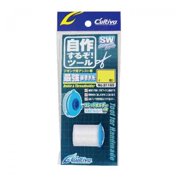 <img class='new_mark_img1' src='https://img.shop-pro.jp/img/new/icons1.gif' style='border:none;display:inline;margin:0px;padding:0px;width:auto;' />CULTIVA ƥ 81169 Ƕ 