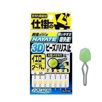 <img class='new_mark_img1' src='https://img.shop-pro.jp/img/new/icons1.gif' style='border:none;display:inline;margin:0px;padding:0px;width:auto;' />OWNER ʡФ 81192 3Dӡϥꥹߤ ꡼