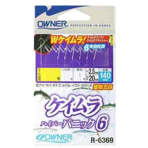 <img class='new_mark_img1' src='https://img.shop-pro.jp/img/new/icons1.gif' style='border:none;display:inline;margin:0px;padding:0px;width:auto;' />OWNER ʡФ 36369 ϥѡѥ˥å6 3-0.6