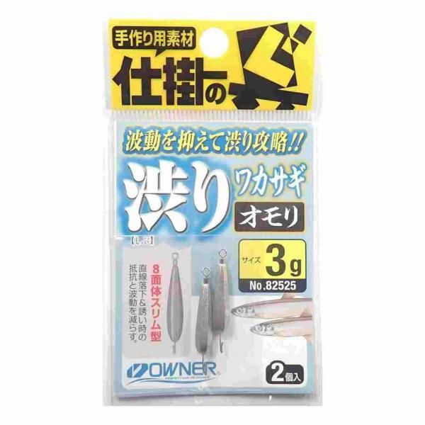 OWNER ʡФ 82525 ¤參 3g