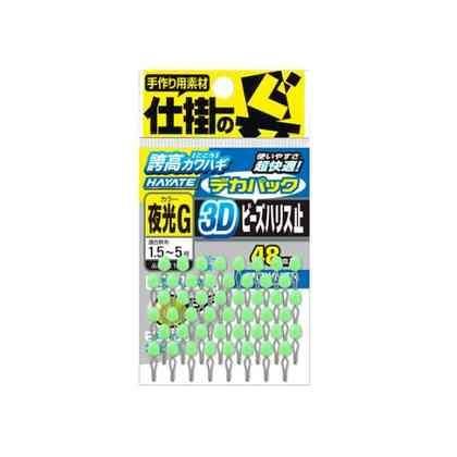 <img class='new_mark_img1' src='https://img.shop-pro.jp/img/new/icons1.gif' style='border:none;display:inline;margin:0px;padding:0px;width:auto;' />OWNER ʡФ 81194 ǥѥå3Dӡϥꥹߤ 