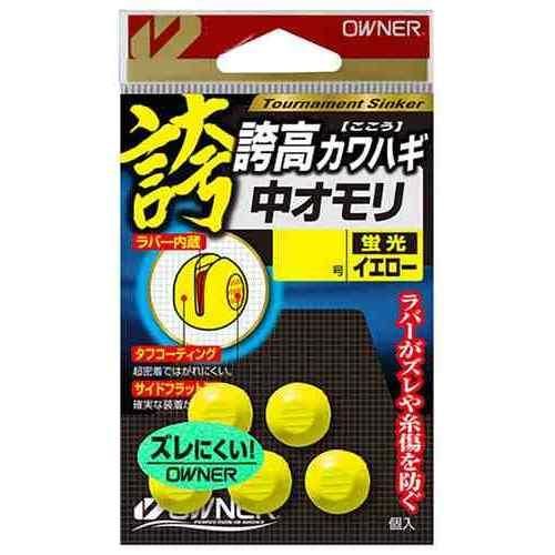 OWNER ʡФ 81195 ع⥫ϥ楪 1 Y