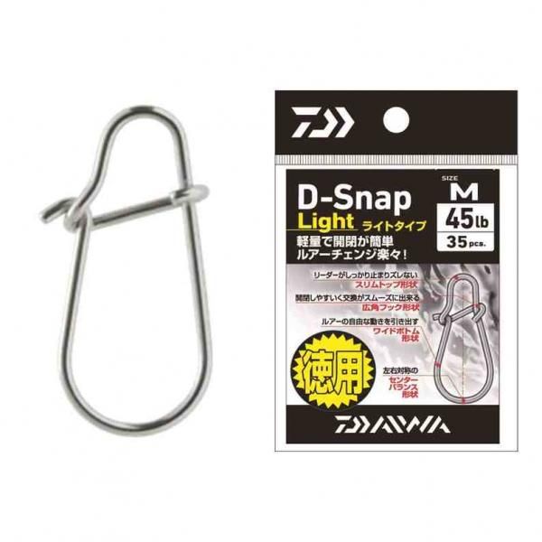 <img class='new_mark_img1' src='https://img.shop-pro.jp/img/new/icons1.gif' style='border:none;display:inline;margin:0px;padding:0px;width:auto;' />DAIWA  D-Snap Light M 