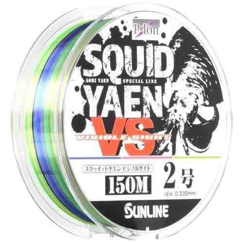 <img class='new_mark_img1' src='https://img.shop-pro.jp/img/new/icons1.gif' style='border:none;display:inline;margin:0px;padding:0px;width:auto;' />SUNLINE 饤 åɥ䥨VS 150M HG #2