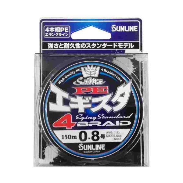 SUNLINE 饤 SM PE 4 150m 0.8