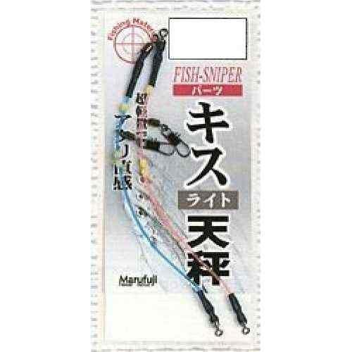 <img class='new_mark_img1' src='https://img.shop-pro.jp/img/new/icons1.gif' style='border:none;display:inline;margin:0px;padding:0px;width:auto;' />MARUFUJI ޤդ M061 饤ŷ 8