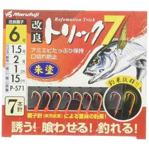 <img class='new_mark_img1' src='https://img.shop-pro.jp/img/new/icons1.gif' style='border:none;display:inline;margin:0px;padding:0px;width:auto;' />MARUFUJI ޤդ P-571 ɥȥå7 6