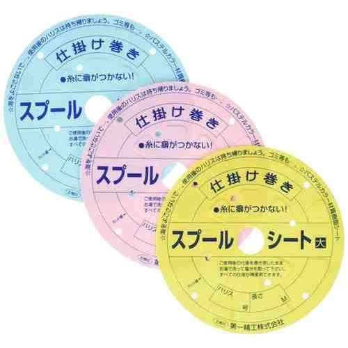 <img class='new_mark_img1' src='https://img.shop-pro.jp/img/new/icons1.gif' style='border:none;display:inline;margin:0px;padding:0px;width:auto;' />DAIICHISEIKO  ס륷 