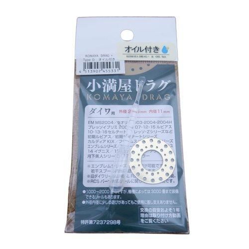 MUKAI �५�� KOMAY