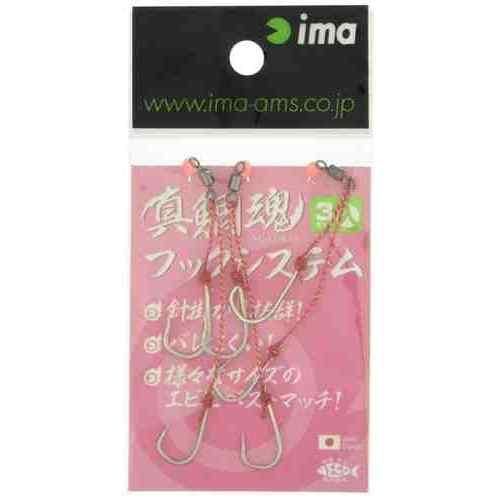 <img class='new_mark_img1' src='https://img.shop-pro.jp/img/new/icons1.gif' style='border:none;display:inline;margin:0px;padding:0px;width:auto;' />ima ॺǥ եåƥ(3)