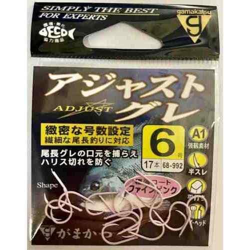 GAMAKATSU ���ޤ��� 