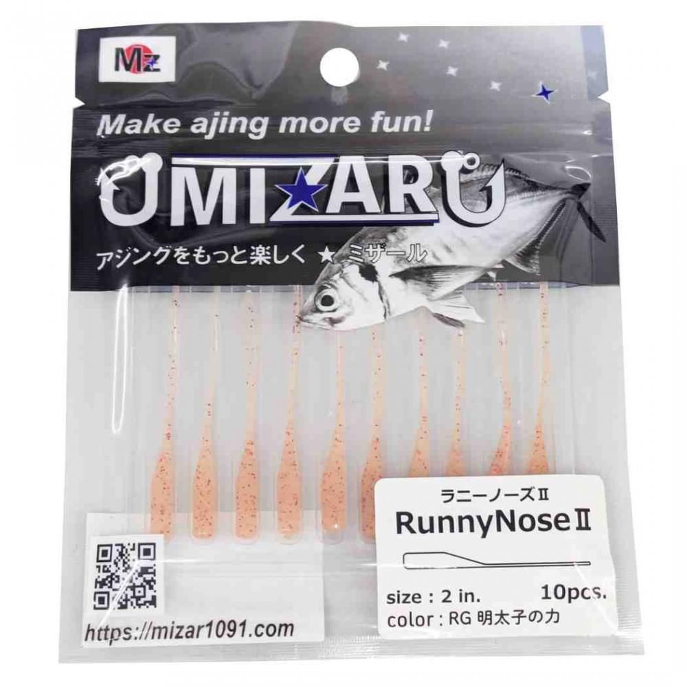 MIZER �ߥ����� Runn