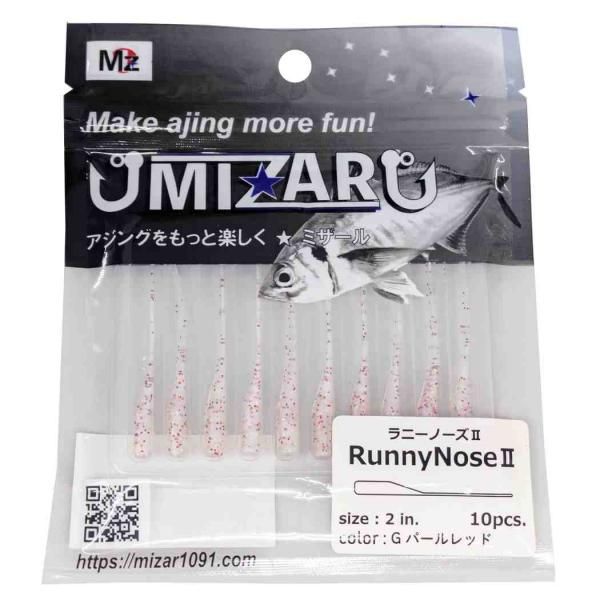 <img class='new_mark_img1' src='https://img.shop-pro.jp/img/new/icons1.gif' style='border:none;display:inline;margin:0px;padding:0px;width:auto;' />MIZER ߥ RunnyNoseII(ˡΡ2) Gѡå