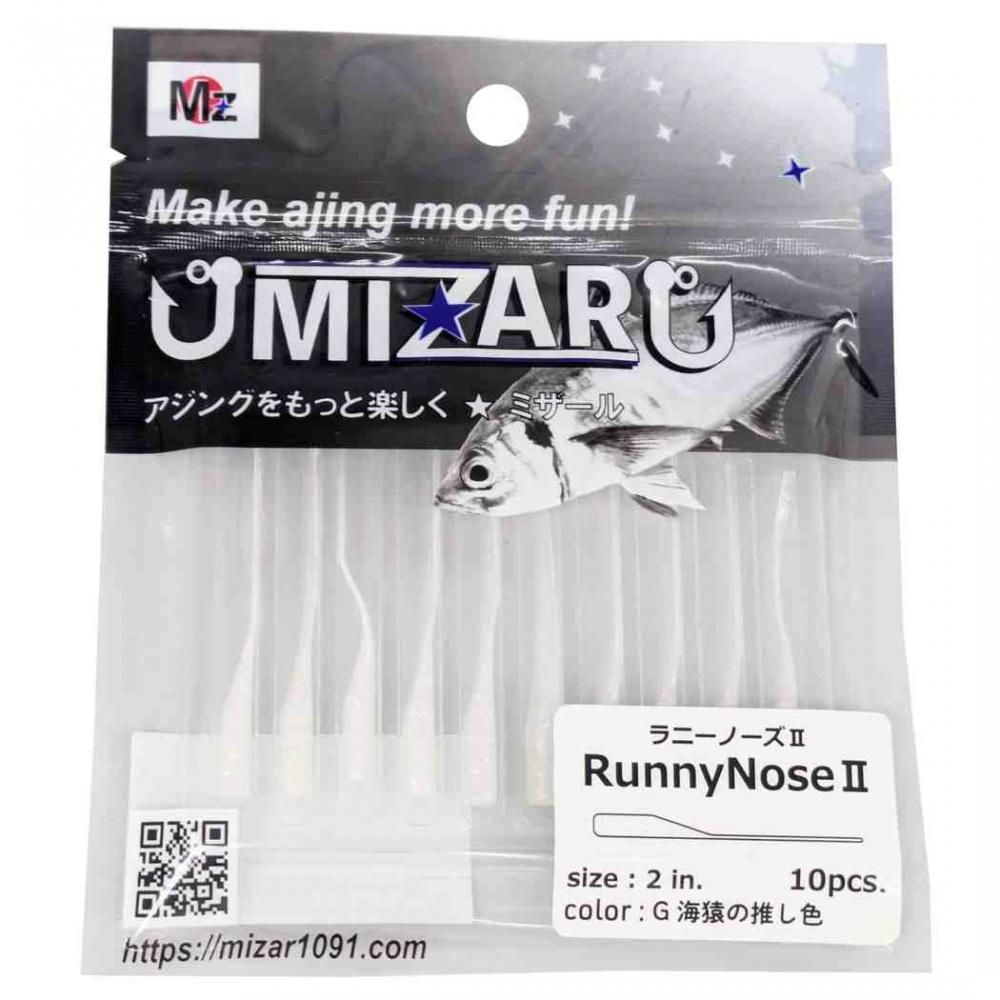 MIZER �ߥ����� Runn