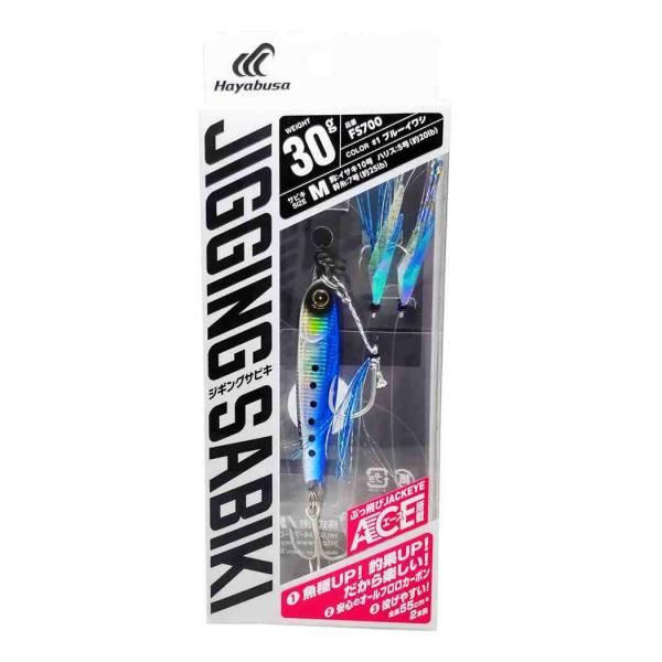 <img class='new_mark_img1' src='https://img.shop-pro.jp/img/new/icons1.gif' style='border:none;display:inline;margin:0px;padding:0px;width:auto;' />HAYABUSA ϥ֥ FS700 ɥ󥰥ӥEXܥå2ܳ 30 1