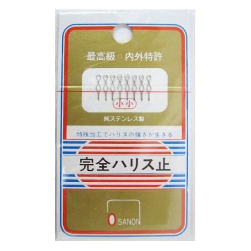 <img class='new_mark_img1' src='https://img.shop-pro.jp/img/new/icons1.gif' style='border:none;display:inline;margin:0px;padding:0px;width:auto;' />OSANON Υ ϥꥹ (8P)