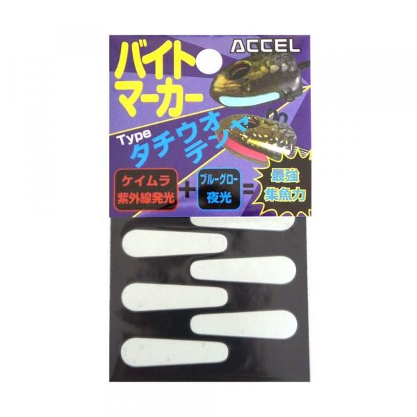 <img class='new_mark_img1' src='https://img.shop-pro.jp/img/new/icons1.gif' style='border:none;display:inline;margin:0px;padding:0px;width:auto;' />ACCEL  Хȥޡ ƥ