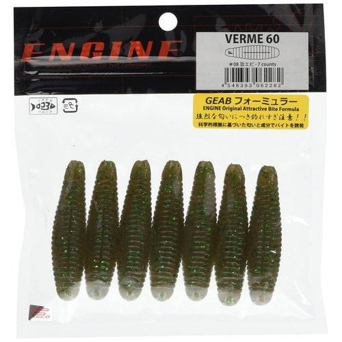 <img class='new_mark_img1' src='https://img.shop-pro.jp/img/new/icons1.gif' style='border:none;display:inline;margin:0px;padding:0px;width:auto;' />ENGINE 󥸥 60 #08 ݥ