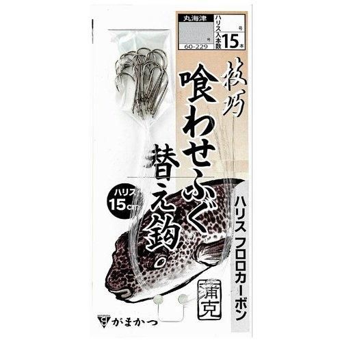 <img class='new_mark_img1' src='https://img.shop-pro.jp/img/new/icons1.gif' style='border:none;display:inline;margin:0px;padding:0px;width:auto;' />GAMAKATSU ޤ 60229   碌ե ؤ 15 14-5