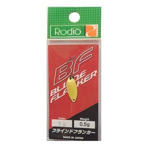 <img class='new_mark_img1' src='https://img.shop-pro.jp/img/new/icons1.gif' style='border:none;display:inline;margin:0px;padding:0px;width:auto;' />RODIO CRAFT ǥե BF ֥饤ɥե󥫡 0.5g#78 2014ܥ顼