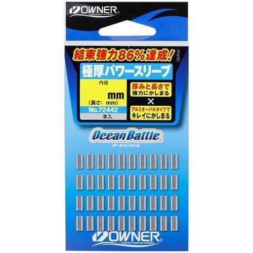 <img class='new_mark_img1' src='https://img.shop-pro.jp/img/new/icons1.gif' style='border:none;display:inline;margin:0px;padding:0px;width:auto;' />OWNER ʡФ 72442 Хȥ ˸ѥ꡼ 1.3