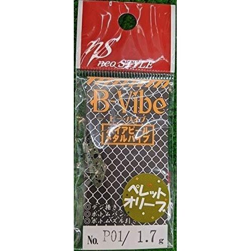 <img class='new_mark_img1' src='https://img.shop-pro.jp/img/new/icons1.gif' style='border:none;display:inline;margin:0px;padding:0px;width:auto;' />neoSTYLE �ͥ��������� B-Vibe 1.7g #P-01 �ڥ�åȥ��꡼��