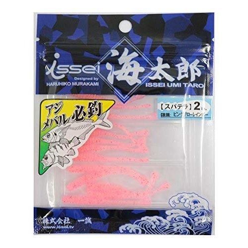 <img class='new_mark_img1' src='https://img.shop-pro.jp/img/new/icons1.gif' style='border:none;display:inline;margin:0px;padding:0px;width:auto;' />Umitaro Ϻ ѥƥ2 #039 ԥ󥯥쥤ܡ