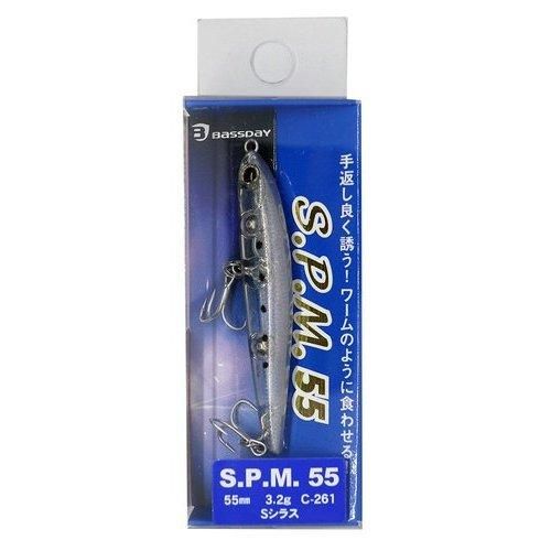BASSDAY Хǥ S.P.M. 55 C-261 S饹