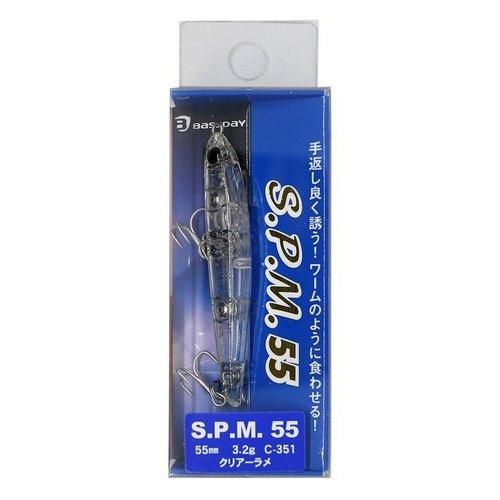 BASSDAY Хǥ S.P.M. 55 C-351 ꥢ