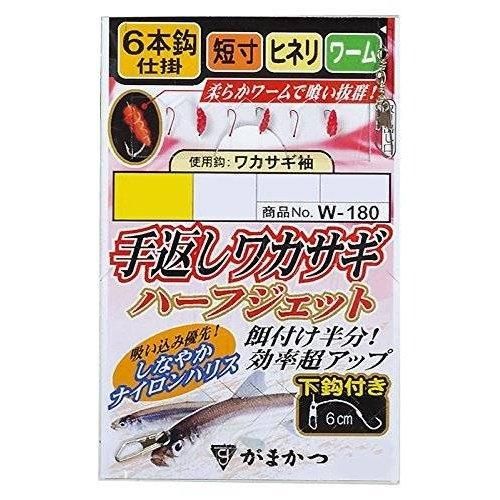 <img class='new_mark_img1' src='https://img.shop-pro.jp/img/new/icons1.gif' style='border:none;display:inline;margin:0px;padding:0px;width:auto;' />GAMAKATSU ޤ ֤參 ϡեå W180 1-0.2