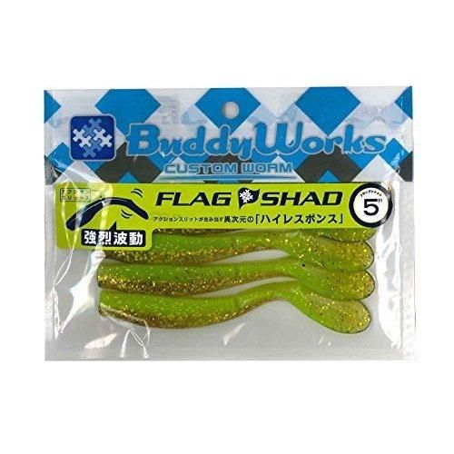 <img class='new_mark_img1' src='https://img.shop-pro.jp/img/new/icons1.gif' style='border:none;display:inline;margin:0px;padding:0px;width:auto;' />BUDDY WORKS Хǥ եåå5 GCB Х