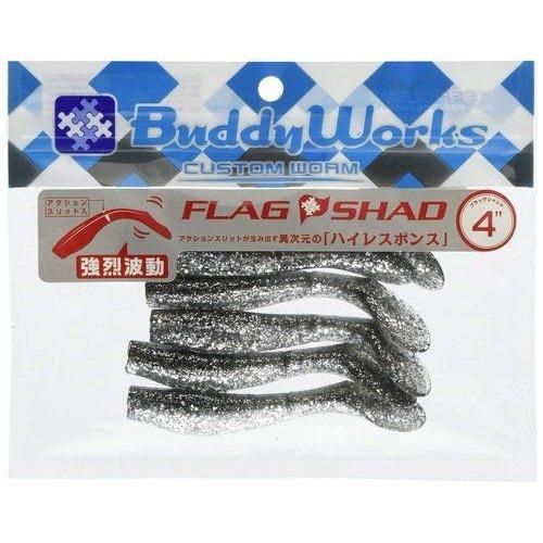 <img class='new_mark_img1' src='https://img.shop-pro.jp/img/new/icons1.gif' style='border:none;display:inline;margin:0px;padding:0px;width:auto;' />BUDDY WORKS Хǥ եåå4 BRS ٥ȥå