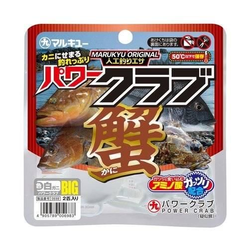 <img class='new_mark_img1' src='https://img.shop-pro.jp/img/new/icons1.gif' style='border:none;display:inline;margin:0px;padding:0px;width:auto;' />Marukyu ޥ륭塼 ѥ (BIG) 򥬥