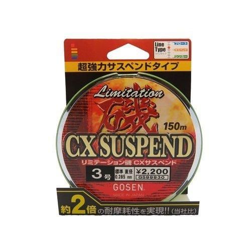 <img class='new_mark_img1' src='https://img.shop-pro.jp/img/new/icons1.gif' style='border:none;display:inline;margin:0px;padding:0px;width:auto;' />GOSEN  ߥơ CXڥ150M 3