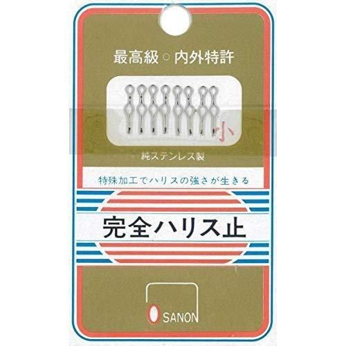 <img class='new_mark_img1' src='https://img.shop-pro.jp/img/new/icons1.gif' style='border:none;display:inline;margin:0px;padding:0px;width:auto;' />OSANON Υ ϥꥹ (8P)